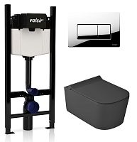 Комплект унитаза с инсталляцией VALSIR KIT VSCR 5486NEMT Slim